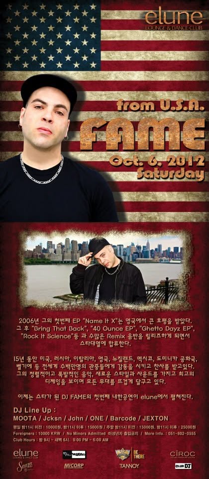 Club Elune tour poster, Busan, South Korea, October 6, 2012